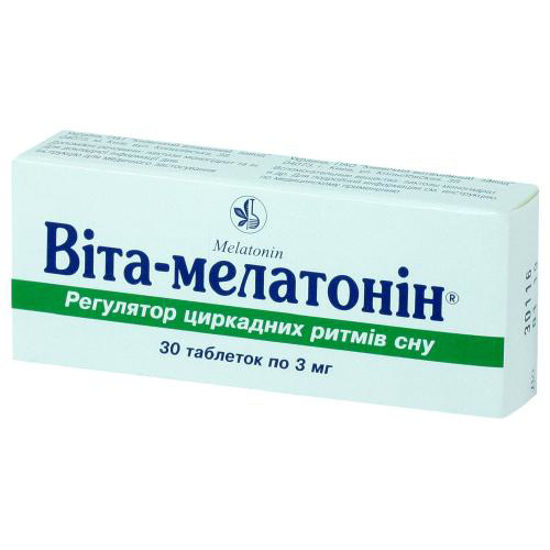 Вита-Мелатонин таблетки 3 мг №30